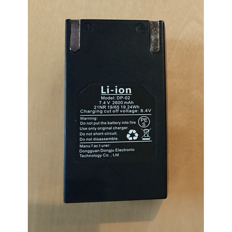 Huepar Ersatzakku 7.4V 2600mAh für S03CG S03DG S04CG